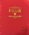 آلبوم کاغذ دیواری فور FOUR