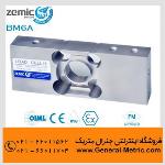 فروش لودسل زمیک مدل BM6A- سینگل پوینت