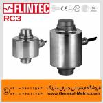 فروش لودسل RC3 فلینتک ساخت شرکت FLINTEK آلمان