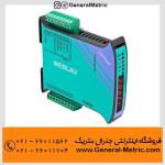 سرویس دهنده وب لاماس مدل WEBLAU