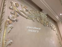 پتینه کاری روی دیوار