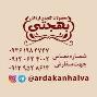 محصولات کنجدی تاج پاز