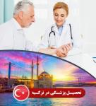 آکادمی زبان های خارجی پژوهش 
