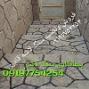 فروش سنگ لاشه مالونی 