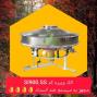 الک ویبره صنعتی