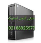 فروش انواع مینی کیس استوک