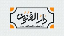 اموزش عکاسی با موبایل