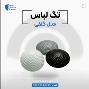 خرید تگ گلف در اصفهان