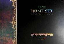 آلبوم کاغذ دیواری هوم ست HOME SET