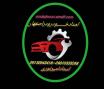 امداد خودرو در اصفهان