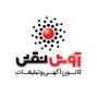 هدایا تبلیغاتی آوش نقش