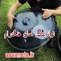 نت آسان هنگدرام