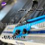  تسمه کش دستی و تسمه کش بادی با نبشی پلاستیکی