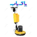 فروش و توزیع کف شوی و فرش شوی آنا