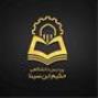 دوره داروسازی با مدرک
