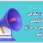 انواع نمونه سوال گرامر و لغت انگلیسی به تفکیک سطح