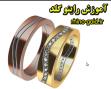 اموزش راینوگلد طراحی طلا جواهر