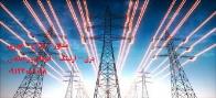 عیب یابی ، تعمیرات و بازسازی انواع درایوهای AC   - DC جهت شرکتهای فولادی  سیمان  نفت