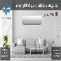 کولرگازی(اسپیلت)کینگ هوم