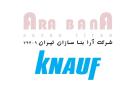نمایندگی کناف ایران _کی پلاس در استان گیلان