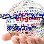 مرکز آموزش زبانهای خارجی عقیق دانش