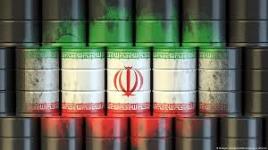 گروه نفتی  بین المللی سیام