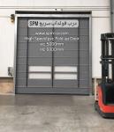 درب سریع بازشو فولداپ