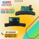 واردات و فروش و تامین ملزومات CNC- سنسور CNC