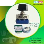 واردات و فروش و تامین ملزومات CNC-سلکتورCNC