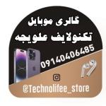 موبایل تکنولایف علویجه