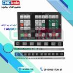 واردات و فروش انواع لیبل های cnc