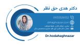 بهترین جراح لابیاپلاستی | دکتر هدی حق نظر