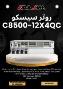 روتر سوئیچ سیسکو C8500-12X4QC