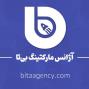 تبلیغات و بازاریابی