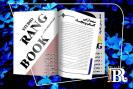 تبدیل پایان نامه به کتاب