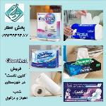 فروش ویژه دستمال شامپو نوشیدنی تخمه کلوچه در اهواز