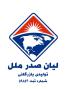 	عامل فوم زا پودر فوکو گرید AC7000 PLUS