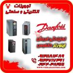 اینورتر دانفوس fc51 نمایندگی فروش تهران لاله زار
