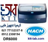 عرضه و فروش اسپکتروفتومترUV-Vis  مدل Hach DR6000  برندhach 
