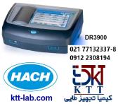 فروش اسپکتروفتومتر - DR3900  با قیمت استثنائی