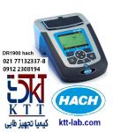 فروش استثنایی اسپکتروفتومتر DR1900 محصول کمپانی HACH امریکا