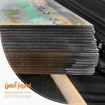 فروش ویژه ورق سیاه 1 میلیمتر با قیمت رقابتی