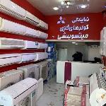 کولر گازی اقساطی