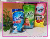 تولید و فروش  پودر ارگانو 25 کیلویی