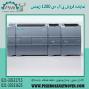 پی ال سی 1200 زیمنس ، پی ال سی سری 1200