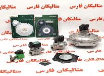 نمایش ویژه دیافراگم TAEHA و سیل کیت با کیفیت بالا
