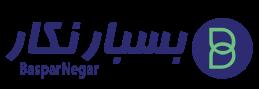 إنتاج وطباعة السيلوفان والنايلون للتغليف