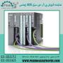پی ال سی سری 400 زیمنس ، قیمت پی ال سی 400 زیمنس