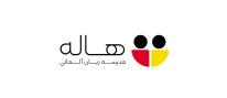 آموزش تخصصی آلمانی در سنتر 