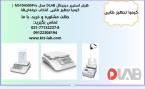 هیتر استیرر آزمایشگاهی DLAB MS10H500-Pro 